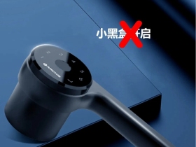 雅洁五金：源自飞行器的设计灵感，天生帅气，拒绝低调