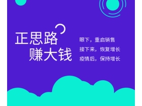 金指码：话不多说，想赚钱的进来