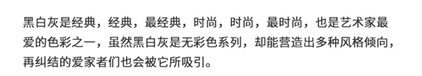 美国布鲁斯特：爱护色彩缤纷的地球 让生活从此灿烂多彩