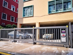 智慧圣田 平安校园—南京教育系统案例锦集
