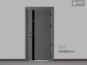 王力智能锁：非接触门必将取代普通门