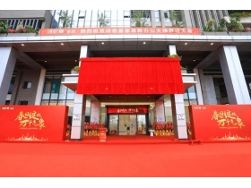 诗尼曼乔迁智慧园区新办公大楼，大美春日，绽放万千气象！