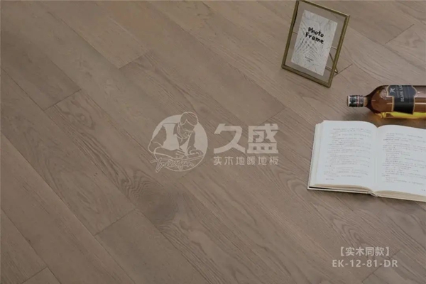 久盛地板全民地暖节,新品齐“惠”聚 久盛地板全民地暖节,新品齐“惠”聚
