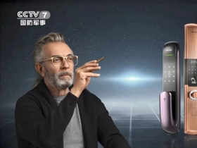 亚太天能智能锁为安全可靠代言，品牌焕新荣登中央电视台