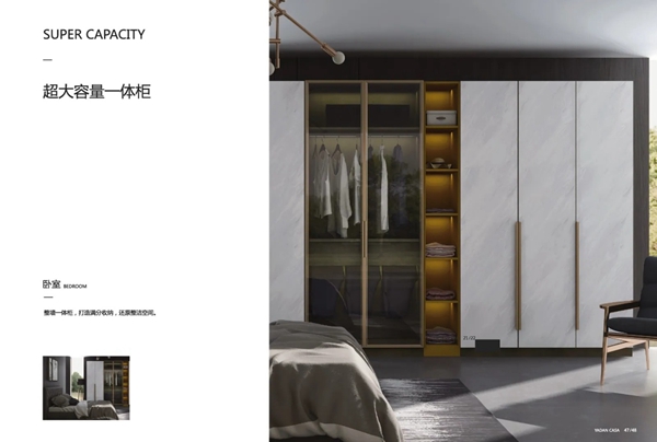 亚丹家居2020新品极简轻奢风大赏