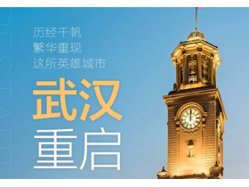 墨瑟门窗：不负守护 终于等到你