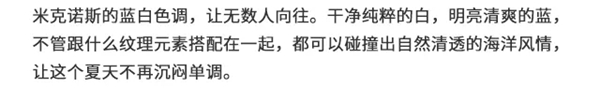 美国布鲁斯特：爱护色彩缤纷的地球 让生活从此灿烂多彩