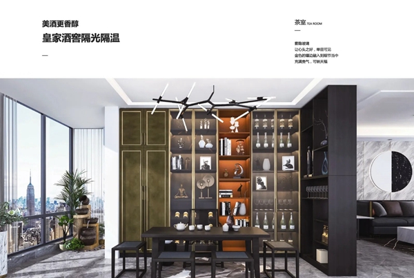 亚丹家居2020新品极简轻奢风大赏