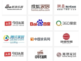 顾瑞衣柜：央视家居品牌！值得信赖！！！