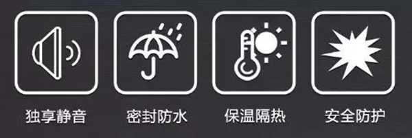 御皇贵族门窗【工厂零利风暴】V100浪漫巴黎系列断桥平开窗
