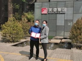 【美驰要闻】牢筑防疫战线，肩负企业责任