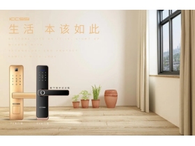 艾栖2020年新品F3/F5：有魅力的室内木门智能锁。