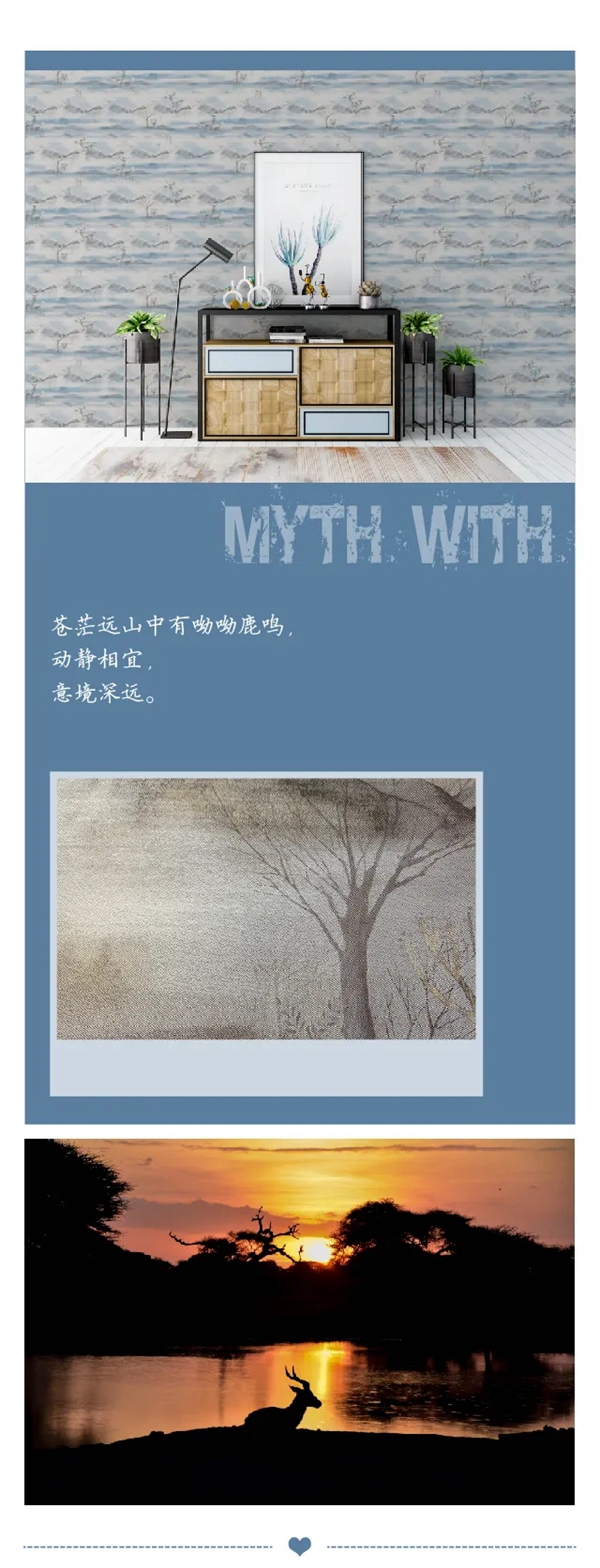 索弗仑软装新品Myth With 传奇亮相 索弗仑软装新品Myth With 传奇亮相