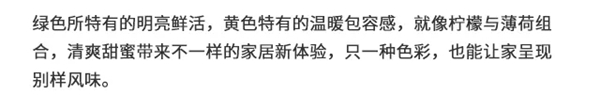 美国布鲁斯特：爱护色彩缤纷的地球 让生活从此灿烂多彩