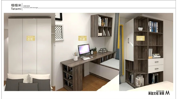 莱茵艾格家居2020春季新品《都市时光》赏析