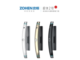 中国建博会（广州）2019展会回顾|忠恒智能锁点亮居家美学