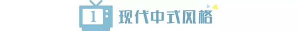 邦元名匠:电视柜是提升客厅颜值必备之一! 邦元名匠:电视柜是提升客厅颜值必备之一!