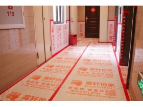 富轩怡家：为什么你装修会被坑？中了这四大套路能让人气一辈子！