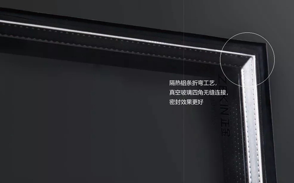 正金门窗解决你困扰多年的噪音问题