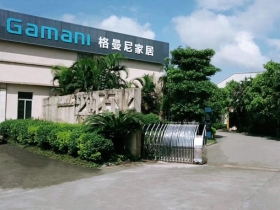 一条绝无仅有的生产线！格曼尼全屋定制用“硬实力”说话