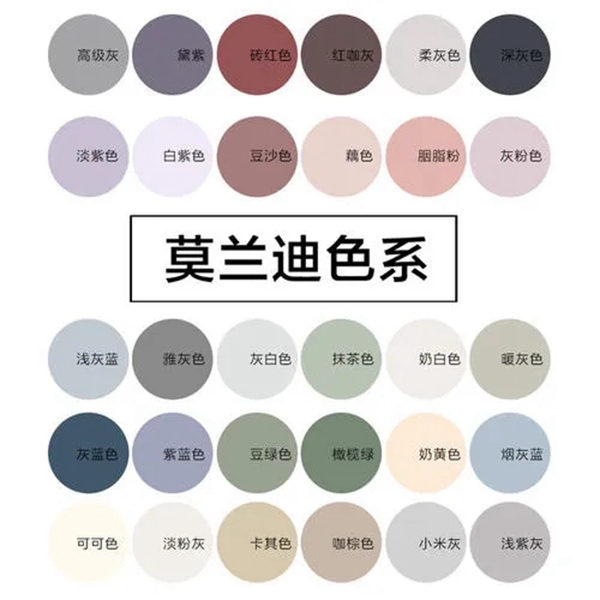 如鱼得水窗帘精品：低调沉稳灰蓝色 让家多一份尊贵与优雅