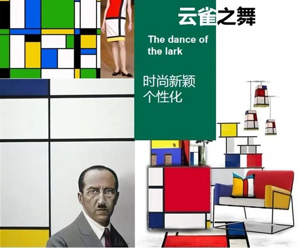如鱼得水窗帘精品：用人间四月天 点亮你的燃情岁月