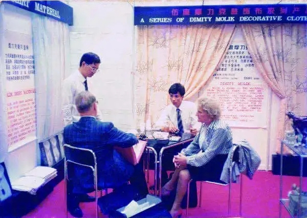 摩力克38年坚定前行 用软装唤醒4亿家庭的家装之魂