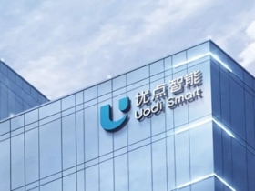 优点智能携手360亿元助力经销商，四款神秘爆款新品来袭！