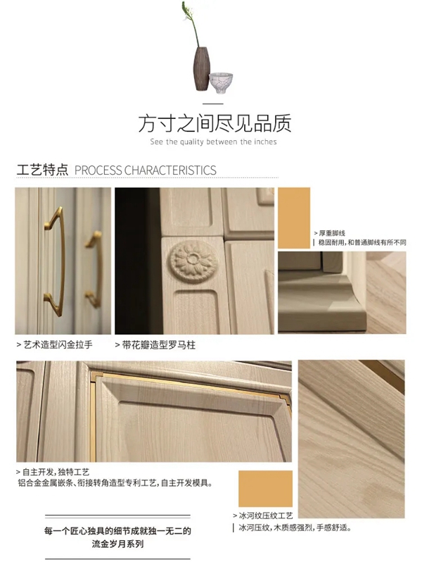 伊百丽定制美家鉴赏：宁谧优雅x经典奢华，打造年轻人的品质生活