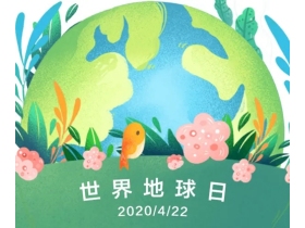 三星智能锁的环保二三事