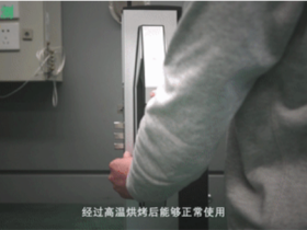 VOCT9智能门锁告诉你智能锁到底有多可靠