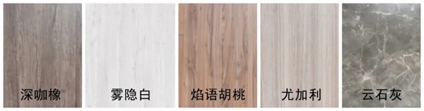 美国史丹利stanley家居：高门设计 一见钟情
