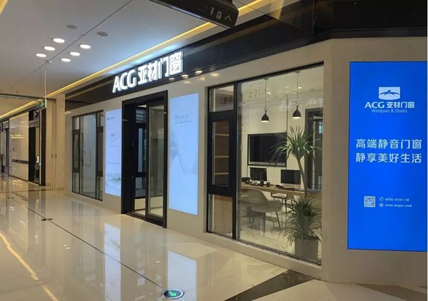 亚材门窗：什么样的装修风格应该配什么样门窗，你知道吗？