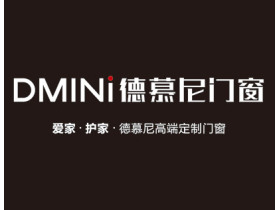 德慕尼门窗｜智能电动开启展示