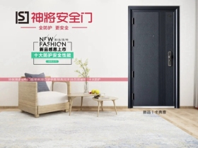 神将安全门：感恩母亲 默默的爱