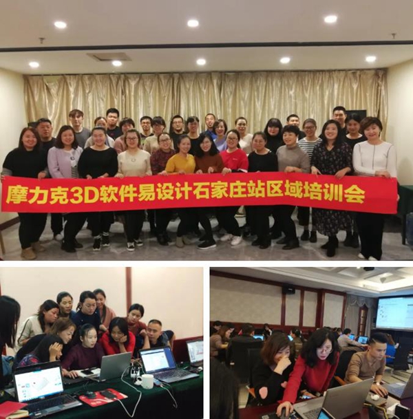 摩力克：6个月回本，9个月实现盈利？一切皆有可能！