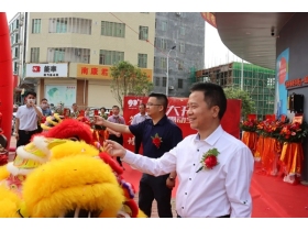 终端速递 | 90°家居平远旗舰店升级焕新出发，轰动全城喜迎开门红！