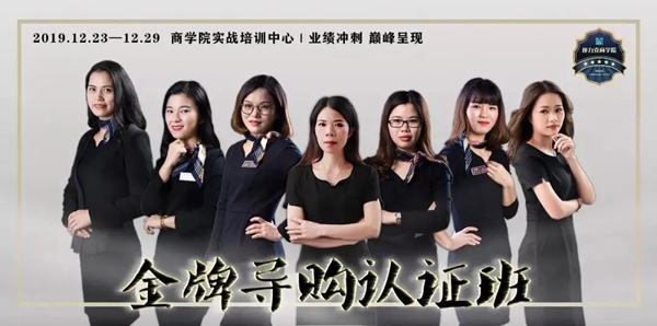 摩力克：6个月回本，9个月实现盈利？一切皆有可能！