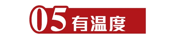 伊百丽全屋定制：十大核心优势 为您强势赋能