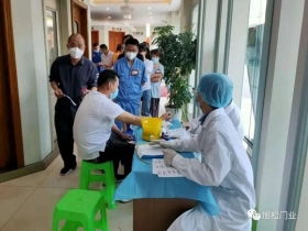 旭松木门组织2020年全员体检活动，为员工健康保驾护航！