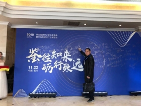 莱可秀尔无缝墙布砥砺致远 伫立市场消费潮头！