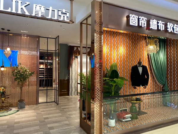 摩力克河南邓州店勇夺软装销售榜全国第一