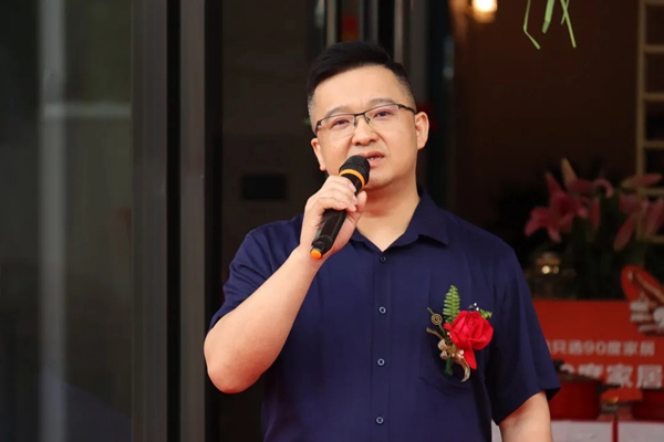 终端速递 | 90°家居平远旗舰店升级焕新出发,轰动全城喜迎开门红! 终端速递 | 90°家居平远旗舰店升级焕新出发,轰动全城喜迎开门红!