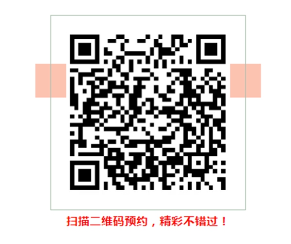 佳居乐：定制行业下半场，出路在哪里？