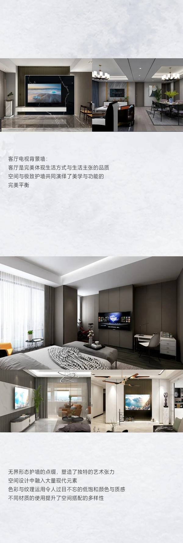 布兰莎实木全屋定制：唤醒空间的极致灵魂 感受细致与浪漫