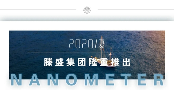 家来福墙布：全新纳米工艺 敬请期待