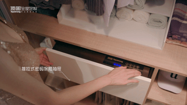 顶固全屋定制：小户型空间翻倍 百变家能行