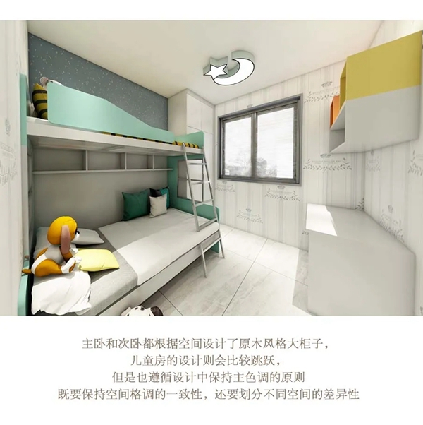 邦元名匠：回归自然 崇尚原木韵味