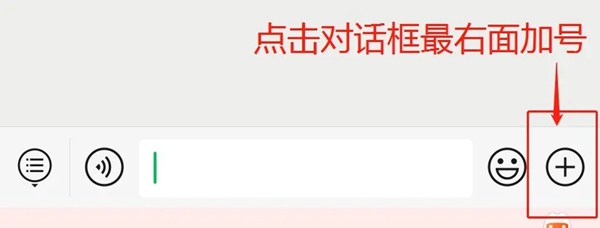 久盛地板“全民健康节”正式开启，用健康产品守护孩子健康！