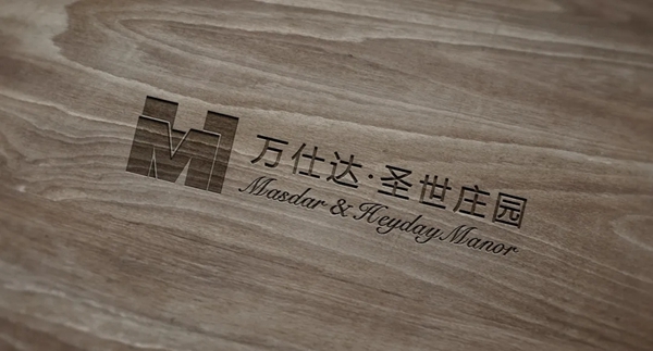 万仕达·圣世庄园旗舰店360°全景欣赏 万仕达·圣世庄园旗舰店360°全景欣赏